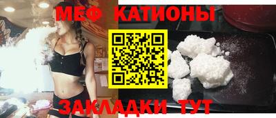 кокаин колумбия Азнакаево