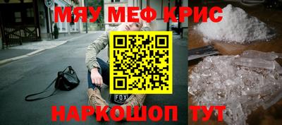кокаин колумбия Азнакаево