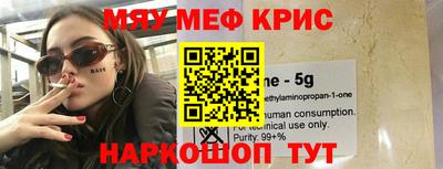 кокаин колумбия Азнакаево