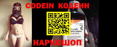 кокаин колумбия Азнакаево