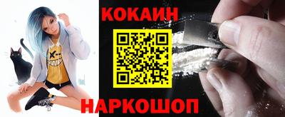 мдма Абакан