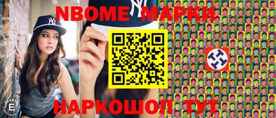кокаин колумбия Азнакаево