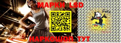 герыч Абинск