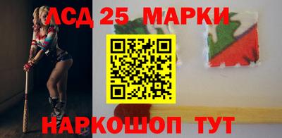 герыч Абинск