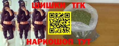 мдма Абакан