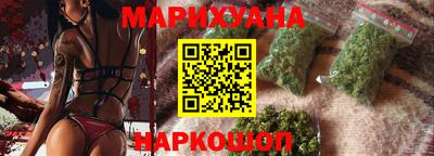 кокаин колумбия Азнакаево