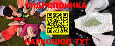 мдма Абакан
