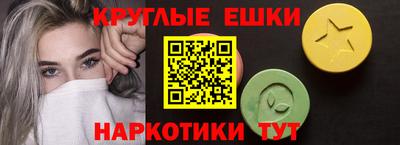 кокаин колумбия Азнакаево