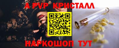 кокаин колумбия Азнакаево