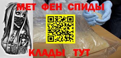 кокаин колумбия Азнакаево