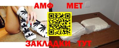 кокаин колумбия Азнакаево