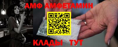 кокаин колумбия Азнакаево