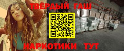 мдма Абакан