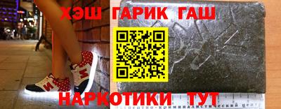 мдма Абакан