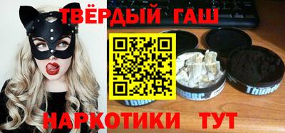 мдма Абакан