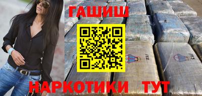 мдма Абакан