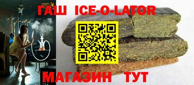 кокаин колумбия Азнакаево