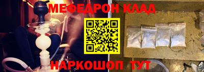 кокаин колумбия Азнакаево