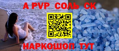 кокаин колумбия Азнакаево