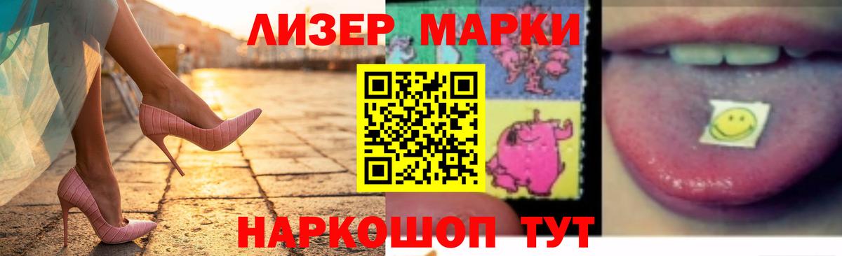 LSD-25 экстази кислота  LSD-25 экстази ecstasy  Алексин  Вход с VPN 